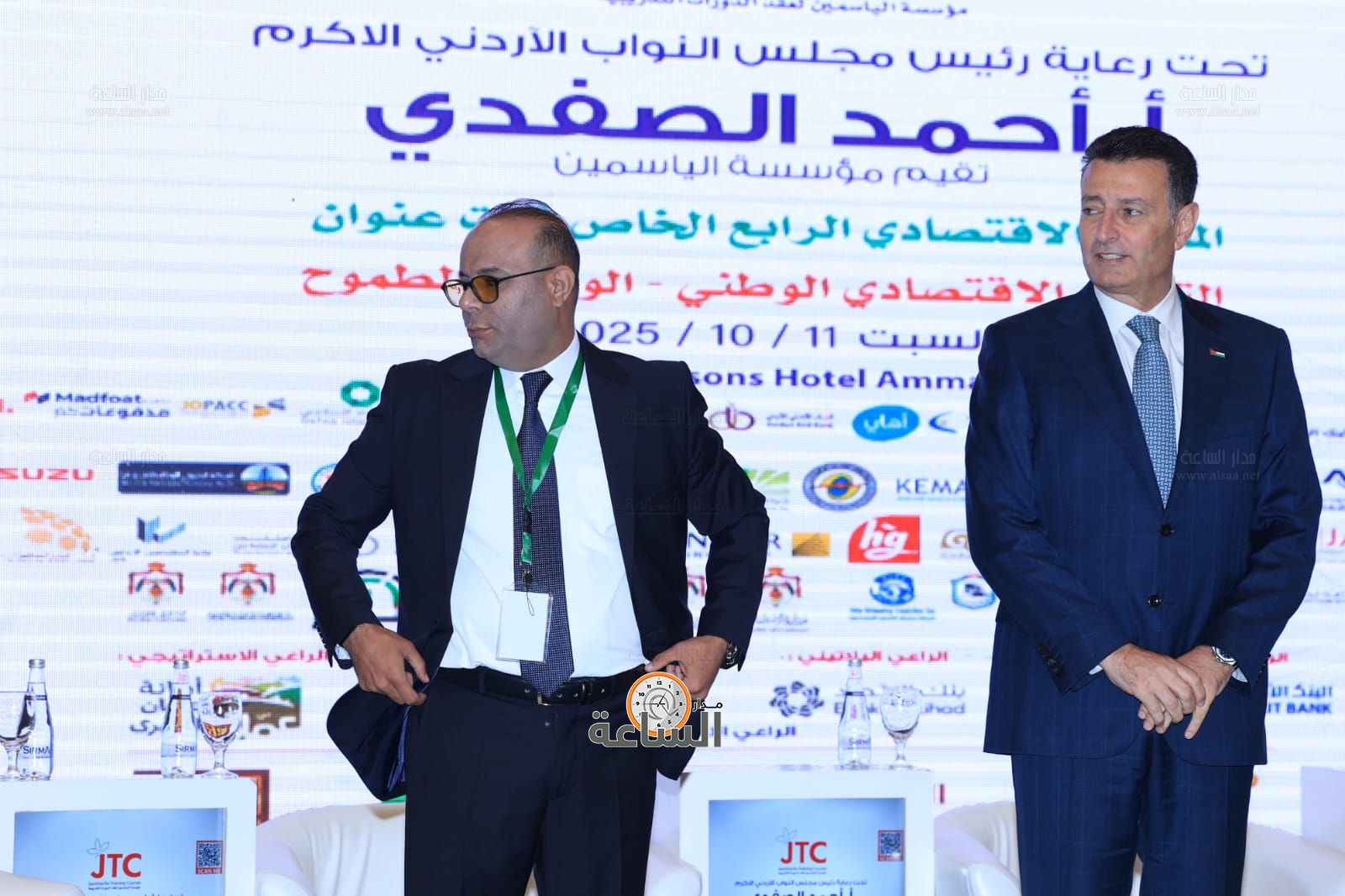 Madar Al-Saa Images 0.9019099051079646