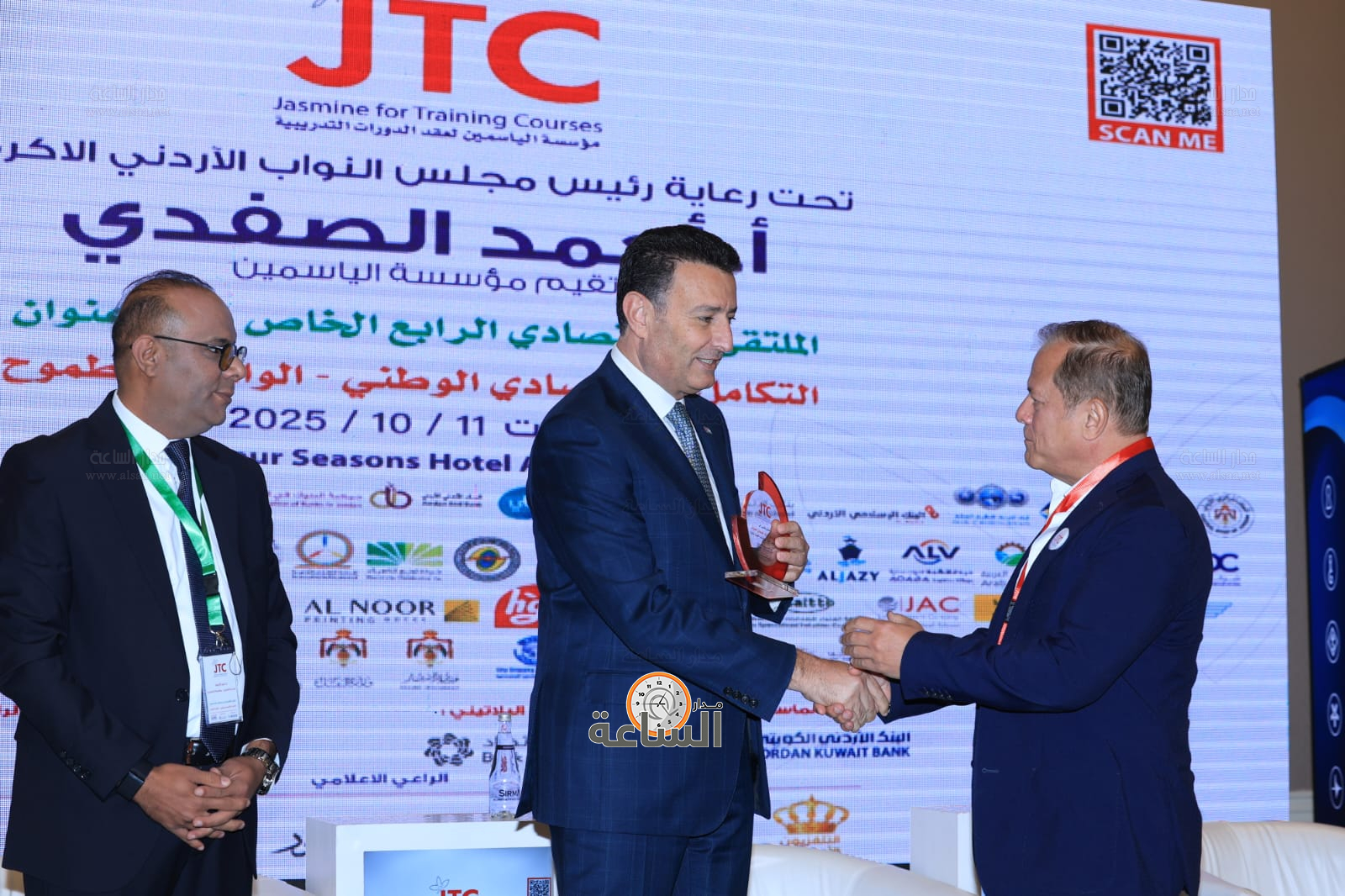 Madar Al-Saa Images 0.9403762270599905