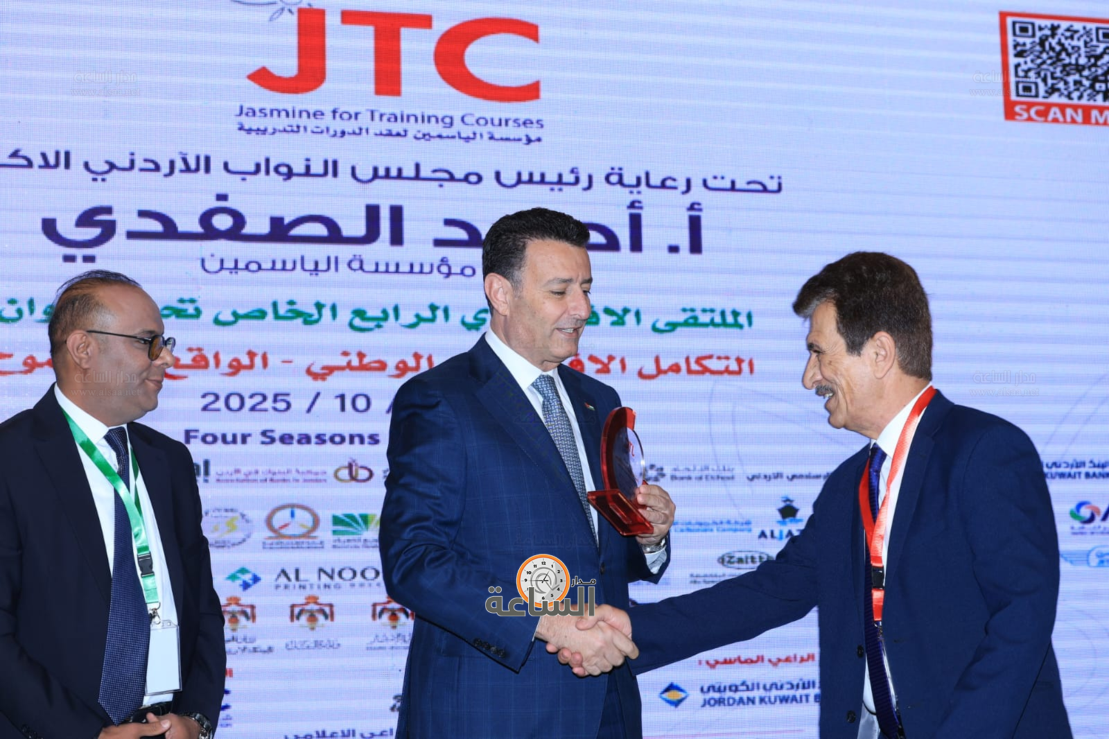 Madar Al-Saa Images 0.5611946640914447