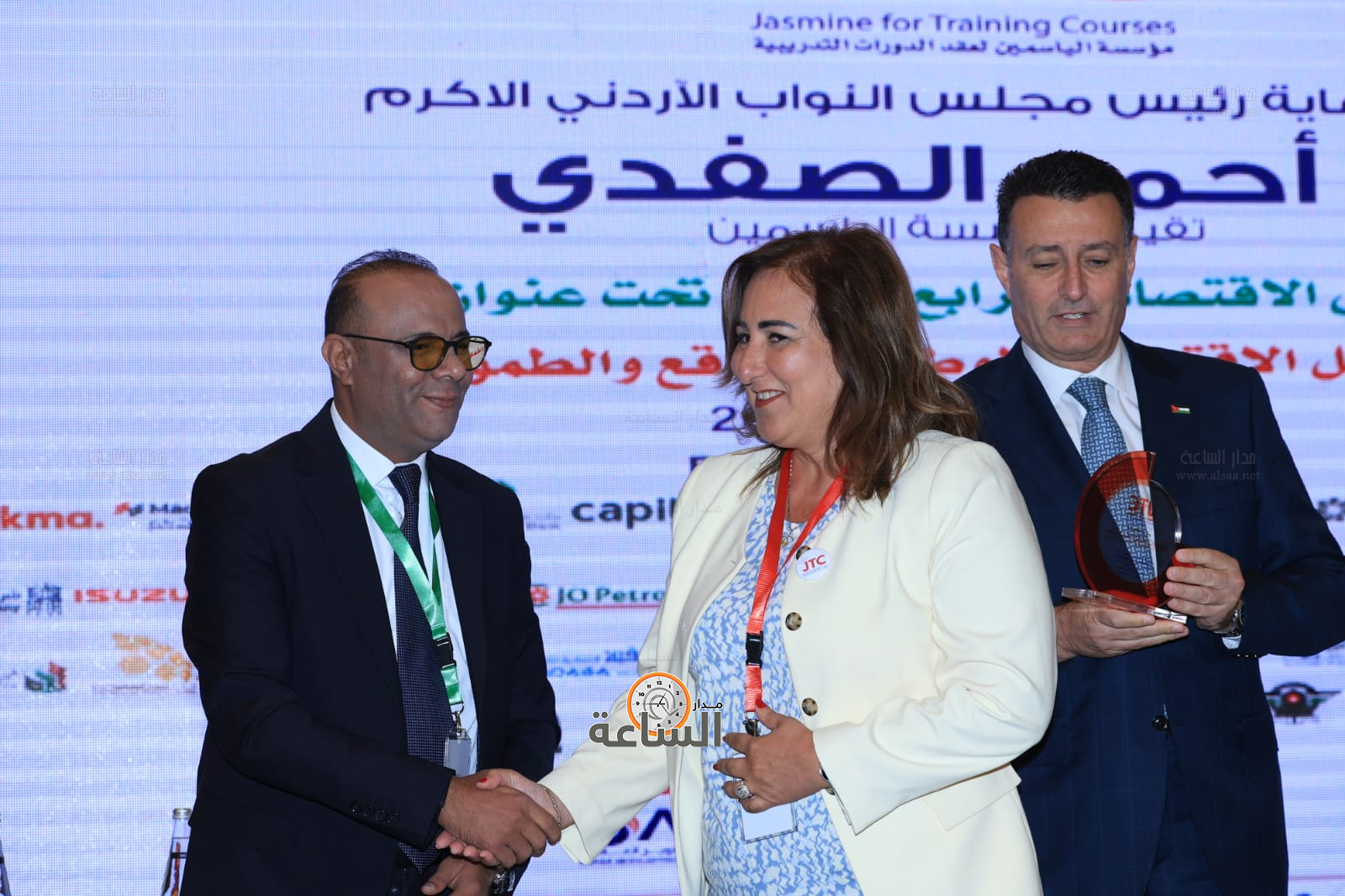 Madar Al-Saa Images 0.3070476520836073