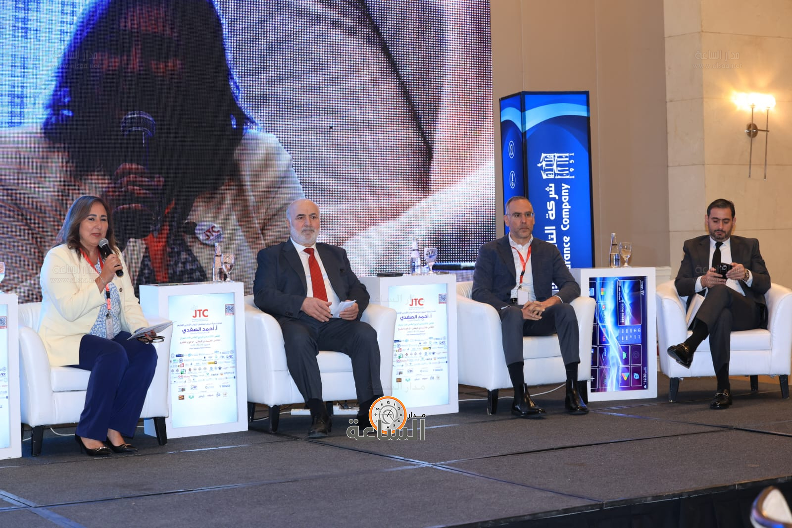 Madar Al-Saa Images 0.5181200544710377