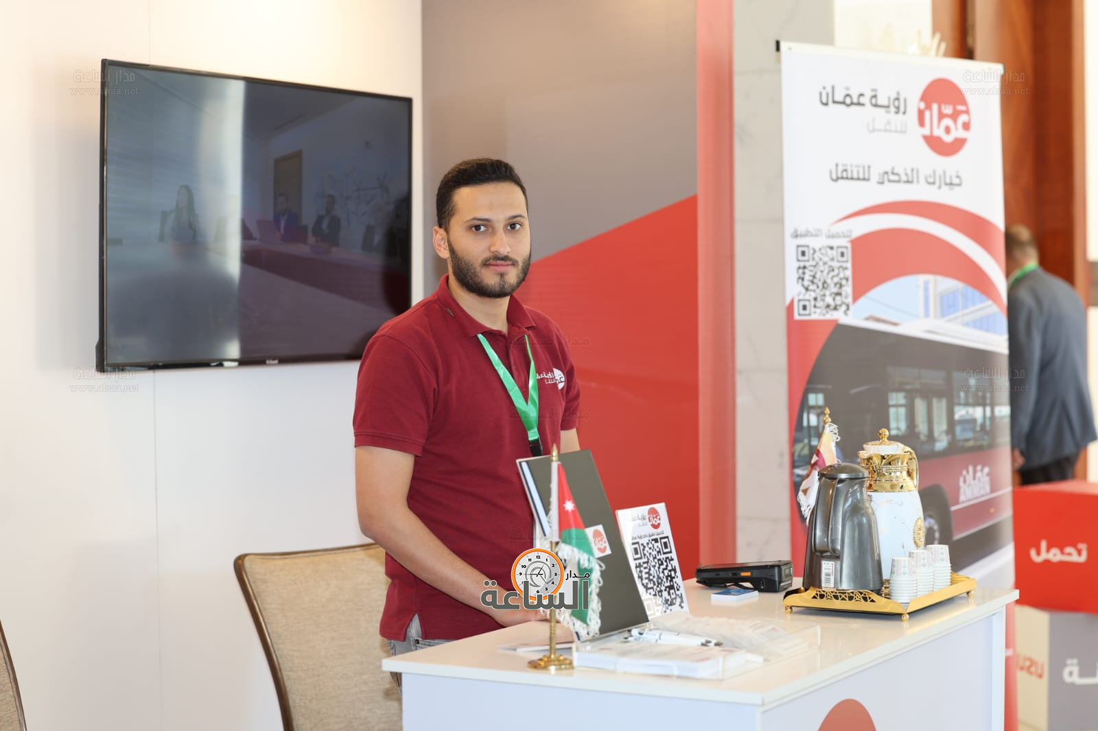 Madar Al-Saa Images 0.6036602429435977