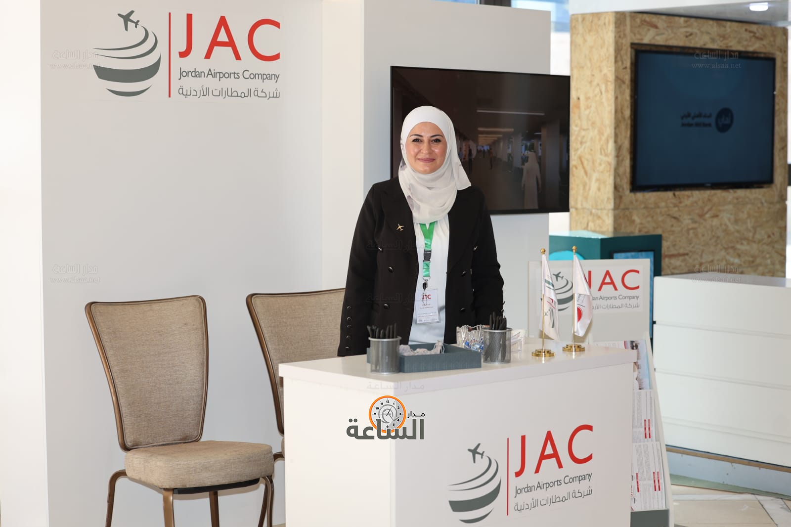 Madar Al-Saa Images 0.06753600577551289