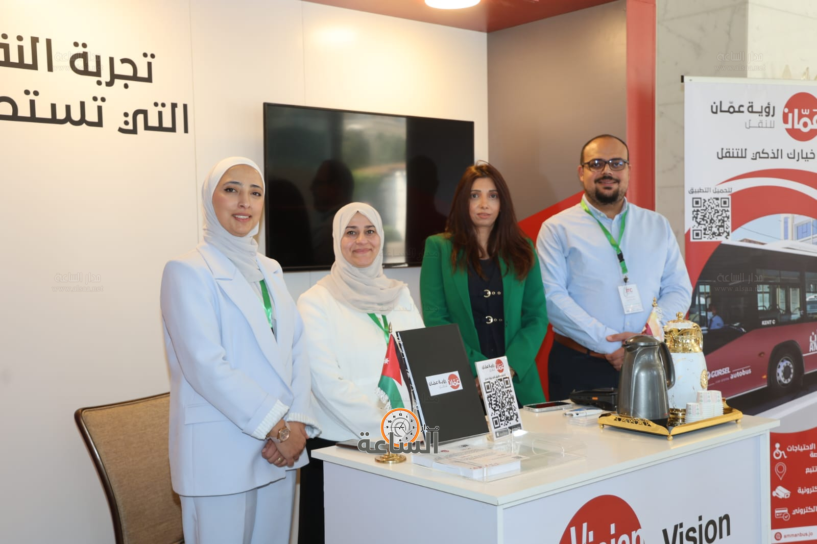 Madar Al-Saa Images 0.7901283528909675