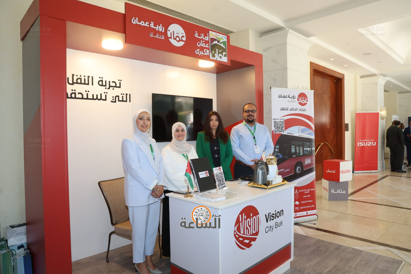 Madar Al-Saa Images 0.37811572004042937