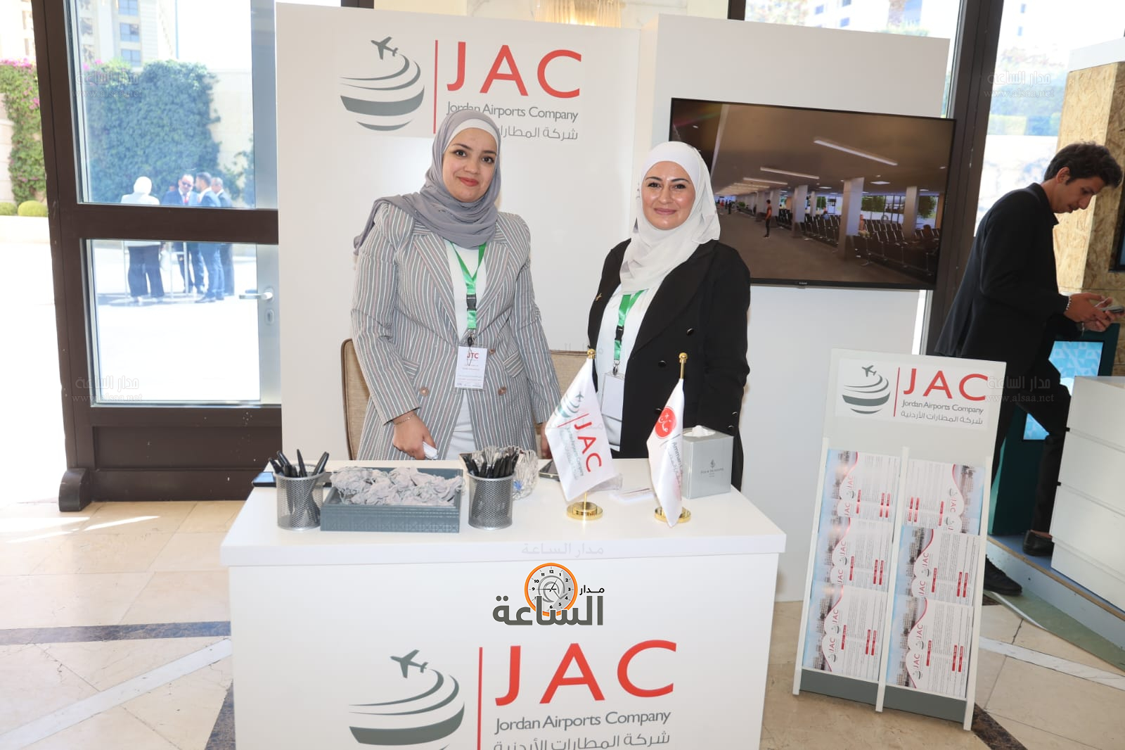 Madar Al-Saa Images 0.5101279159642044