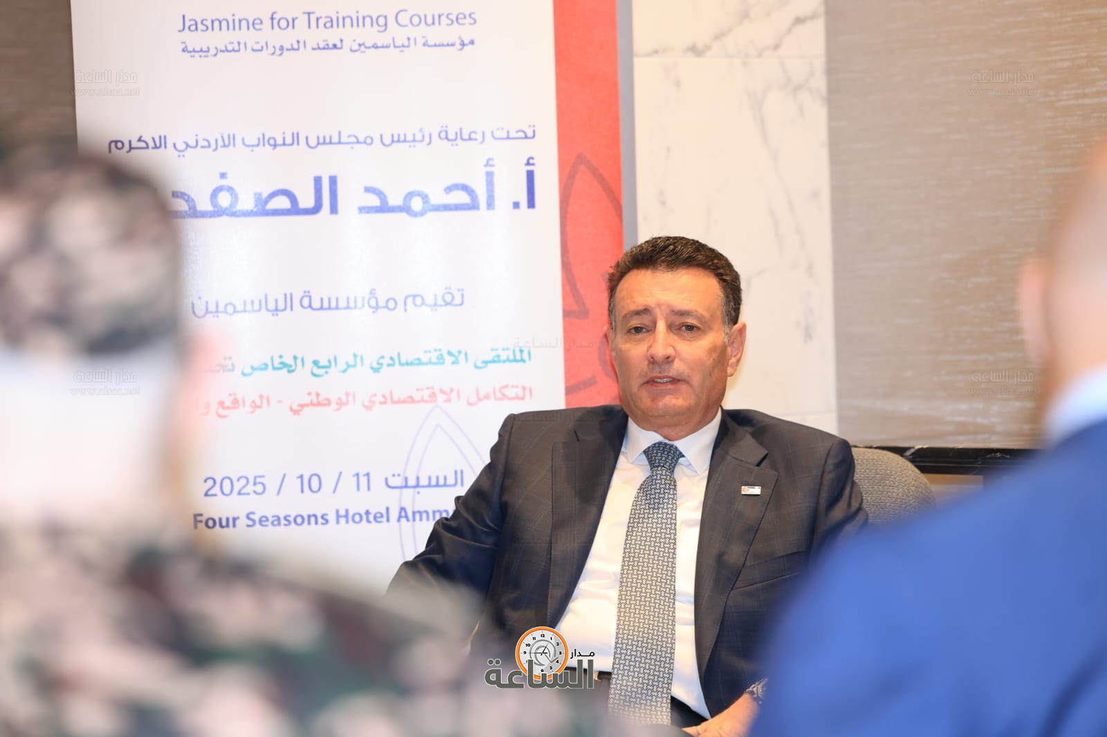 Madar Al-Saa Images 0.2920254852533555