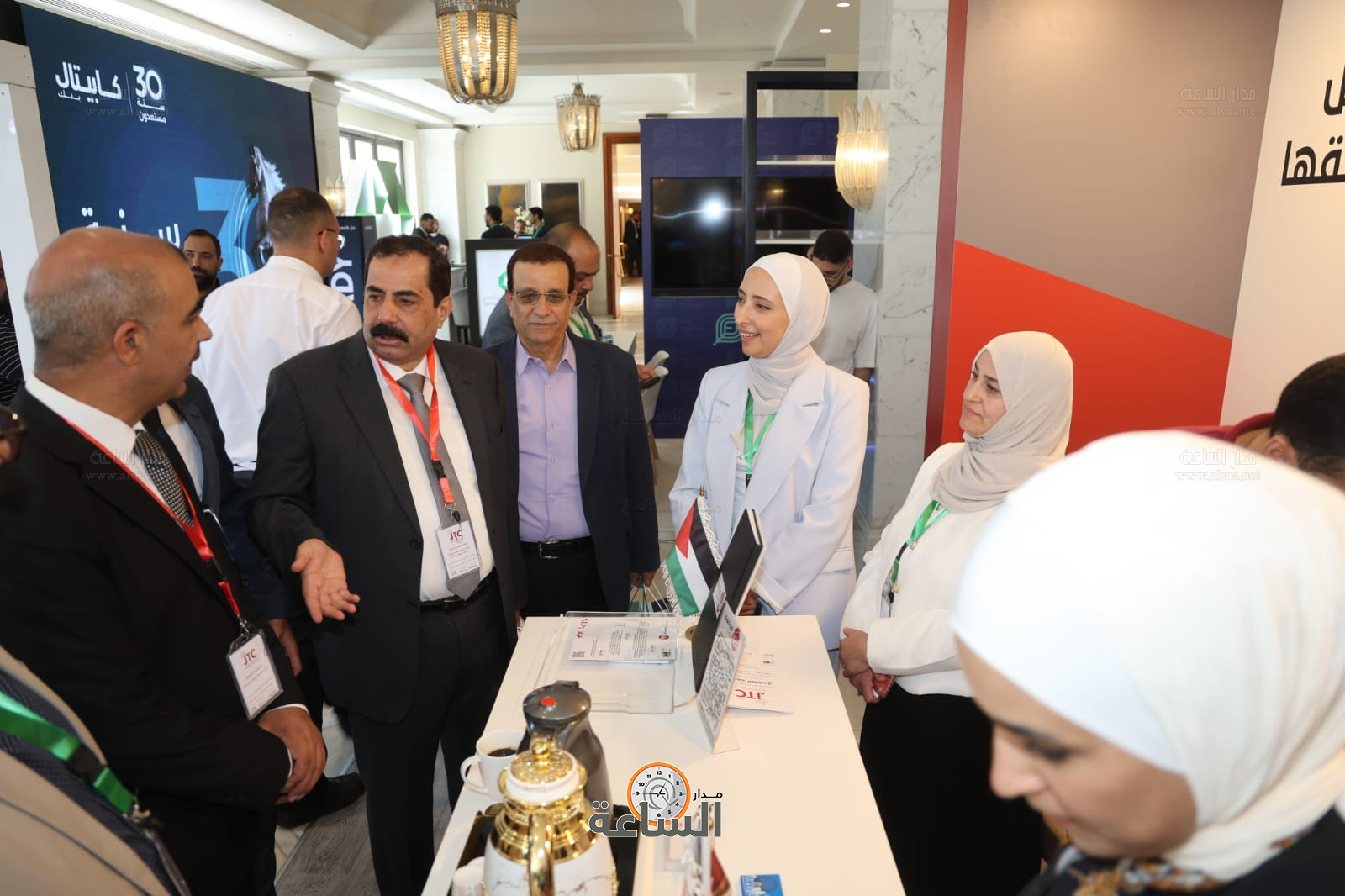 Madar Al-Saa Images 0.2678949245159924