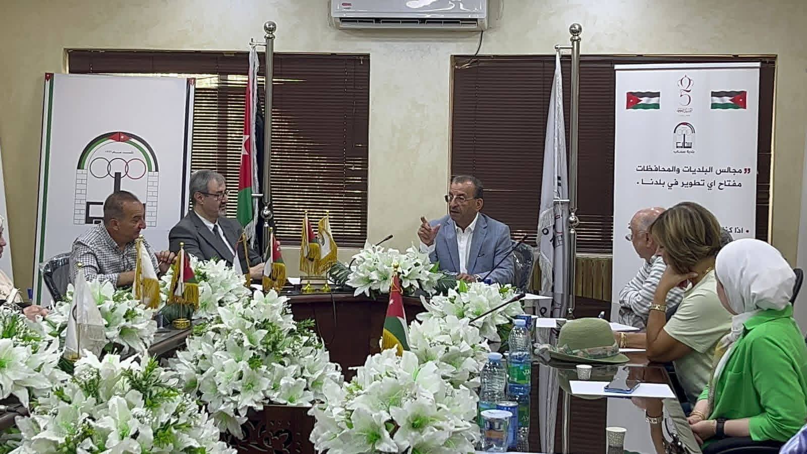 Madar Al-Saa Images 0.7819657736941902