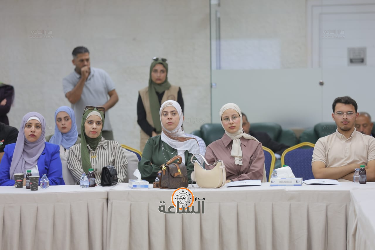 Madar Al-Saa Images 0.10594165053949178