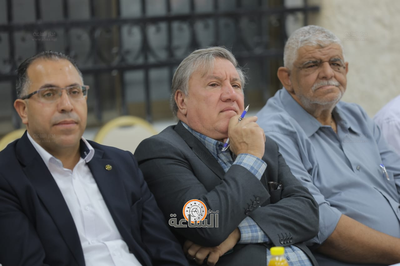 Madar Al-Saa Images 0.27846974003576974