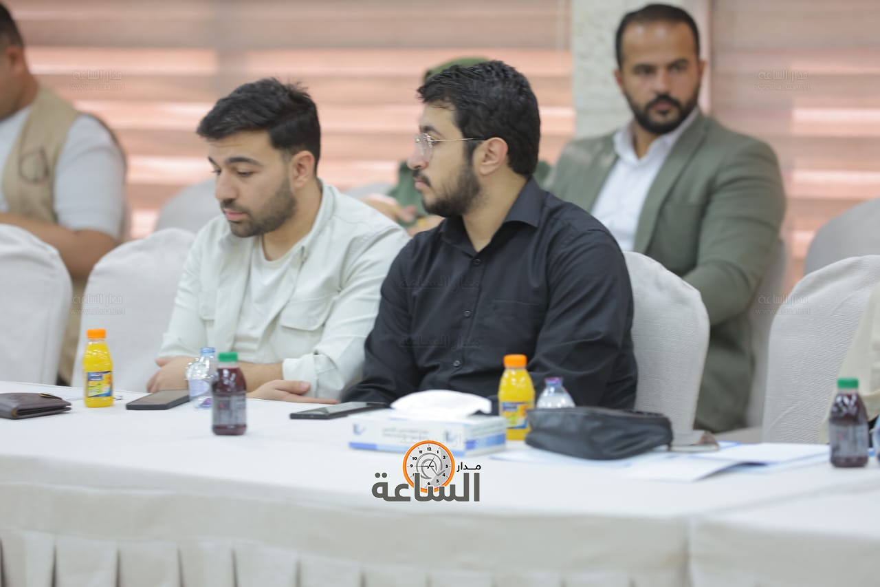 Madar Al-Saa Images 0.44986883032633207