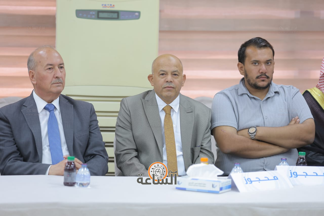 Madar Al-Saa Images 0.9748441741833326