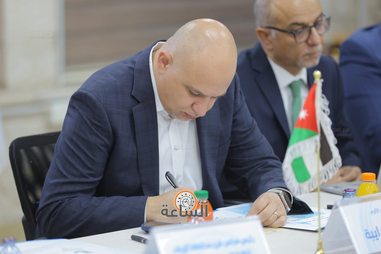 Madar Al-Saa Images 0.9944585338571205