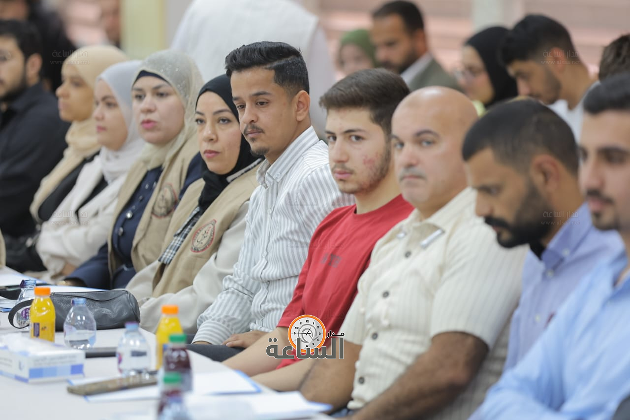 Madar Al-Saa Images 0.2490329129084824