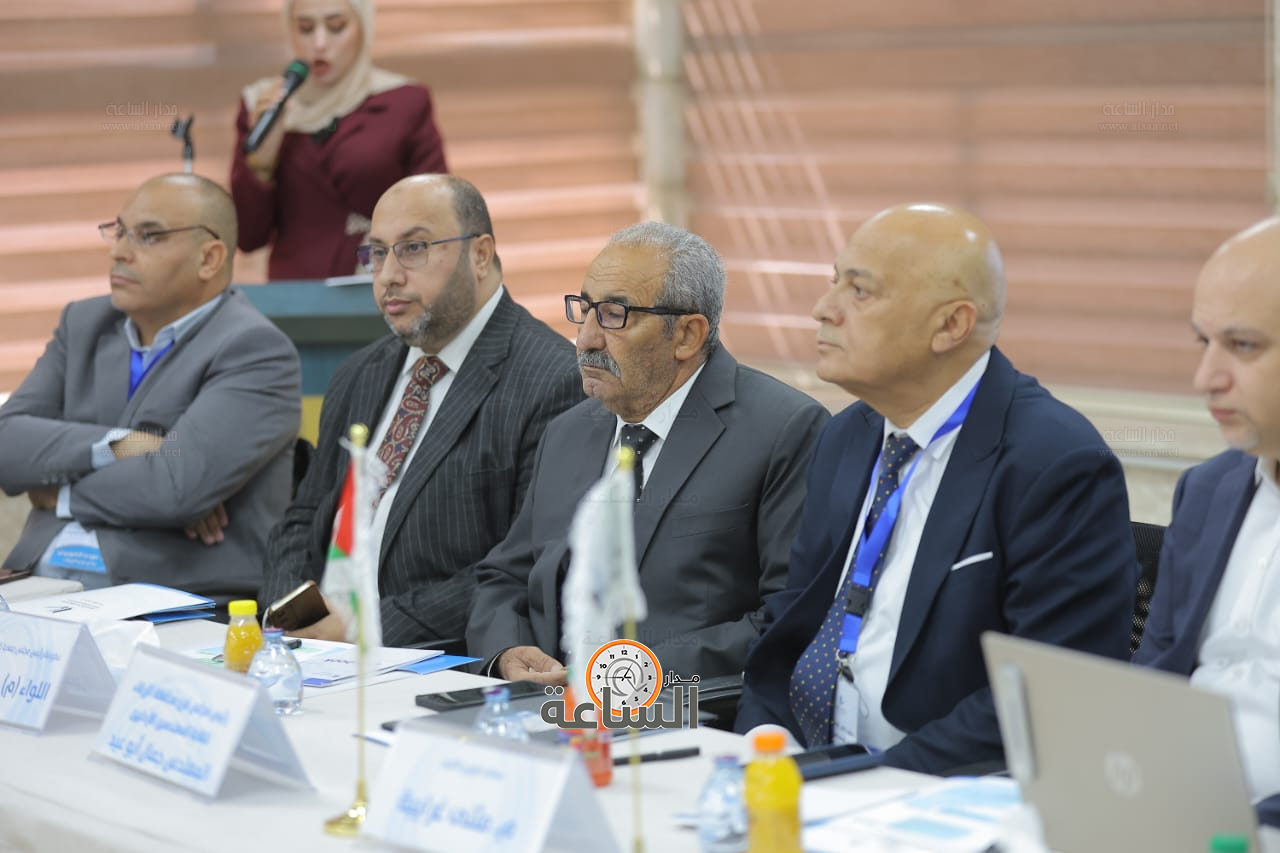 Madar Al-Saa Images 0.24848535547051587