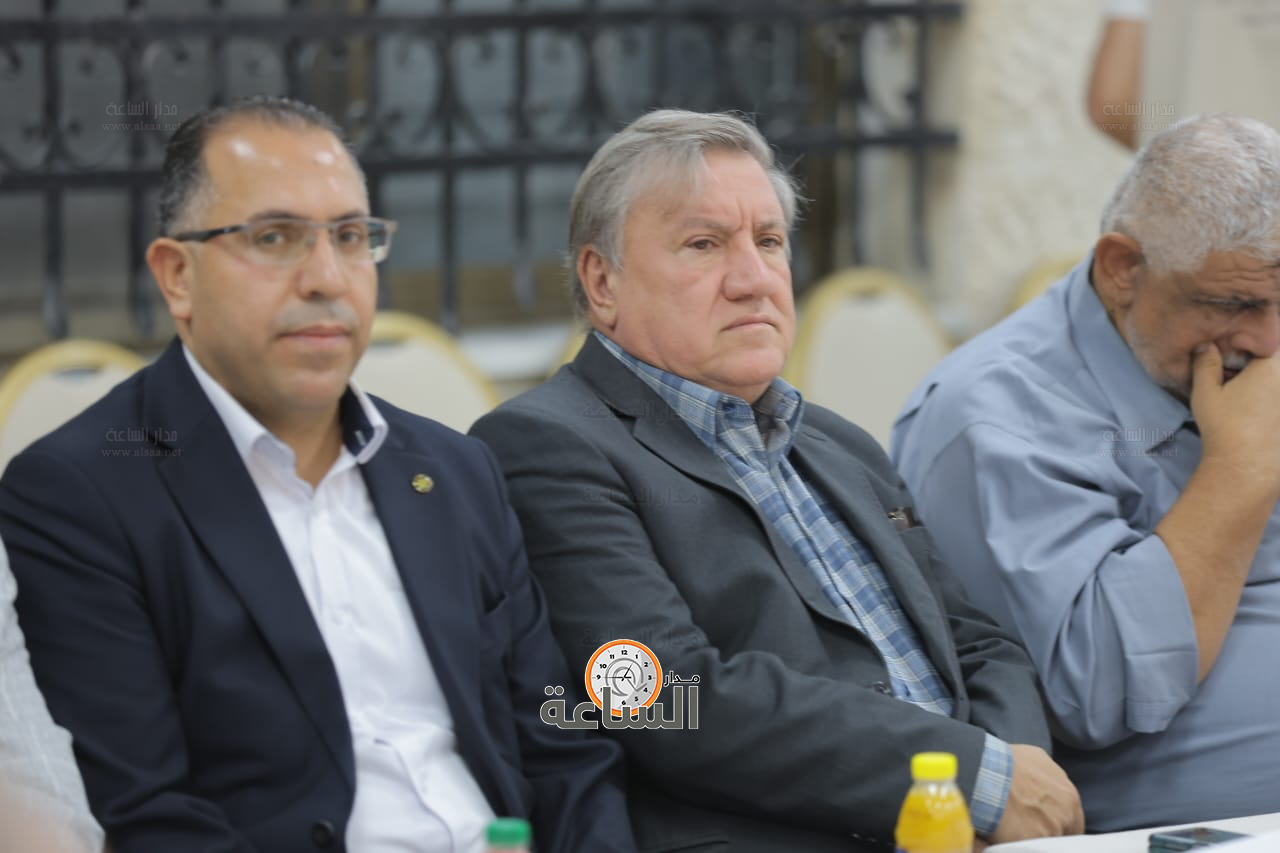 Madar Al-Saa Images 0.4572729326071837