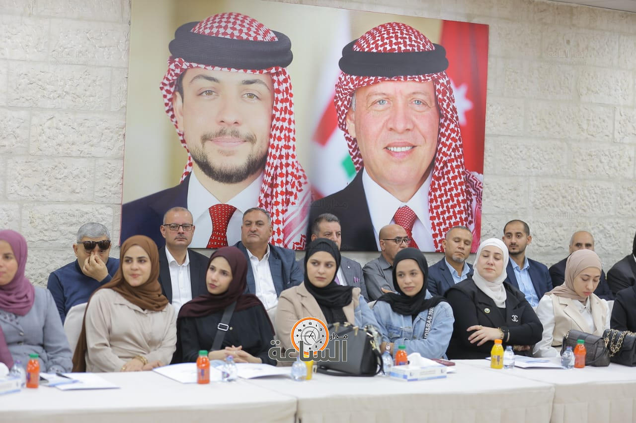 Madar Al-Saa Images 0.734359338085421