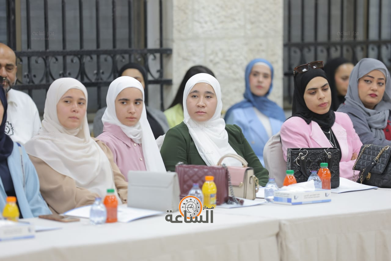 Madar Al-Saa Images 0.26033952091746115