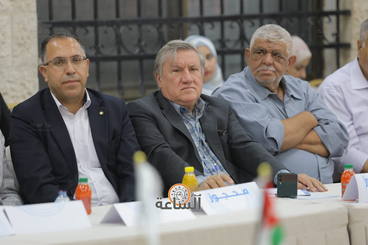 Madar Al-Saa Images 0.8564218589136089