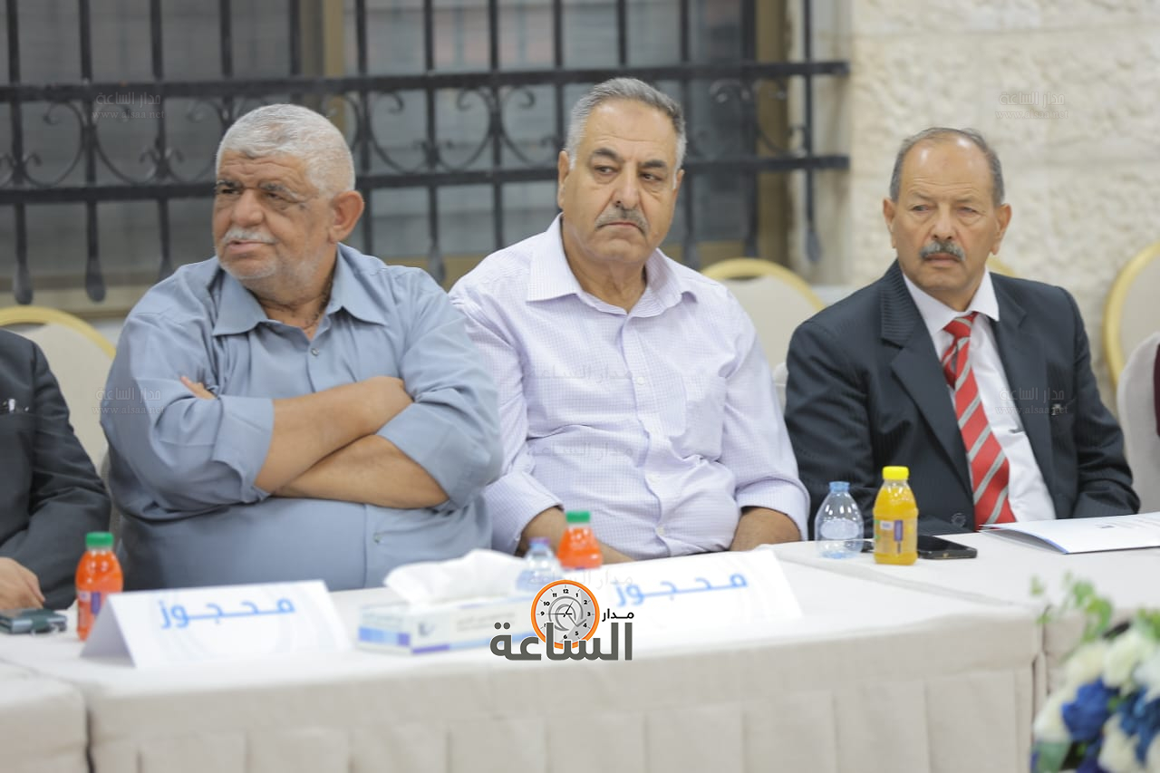 Madar Al-Saa Images 0.6620945530381847