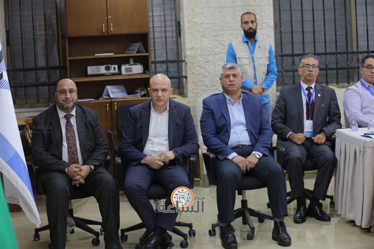 Madar Al-Saa Images 0.2379956611766847