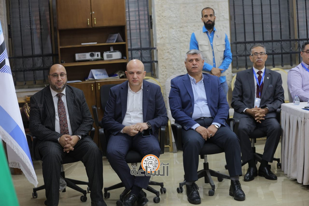 Madar Al-Saa Images 0.24432082460072757