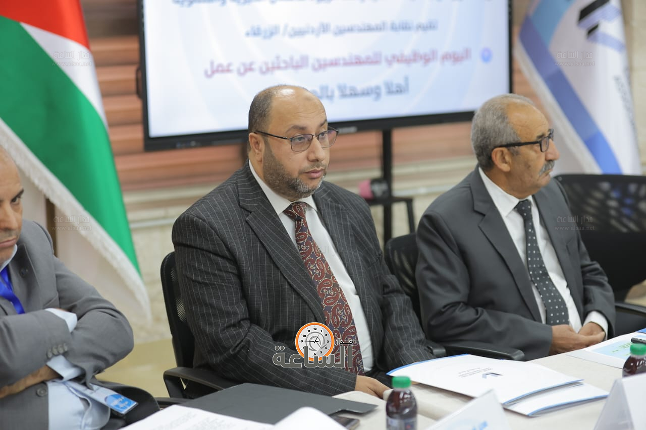 Madar Al-Saa Images 0.10081149817339663