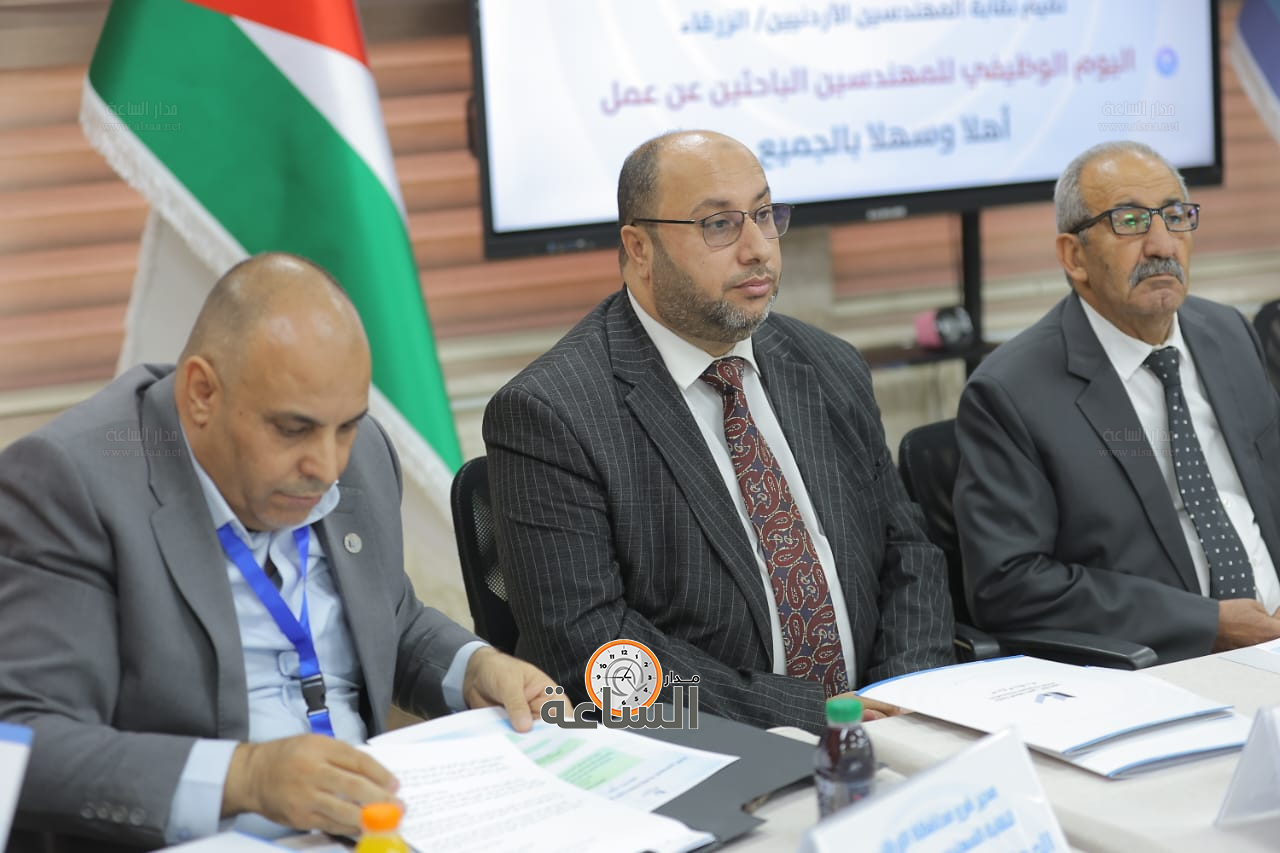 Madar Al-Saa Images 0.0792504623858139