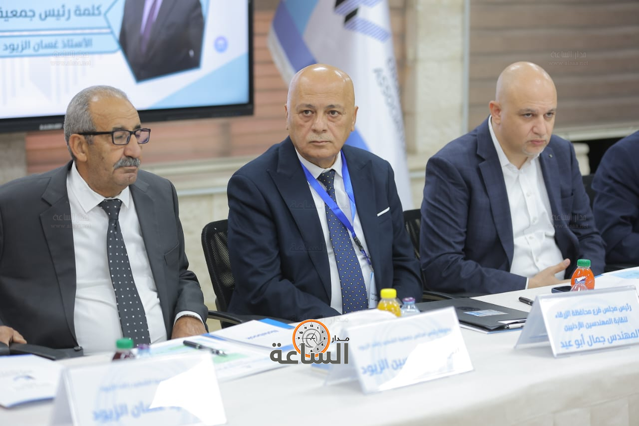 Madar Al-Saa Images 0.43178465967125956