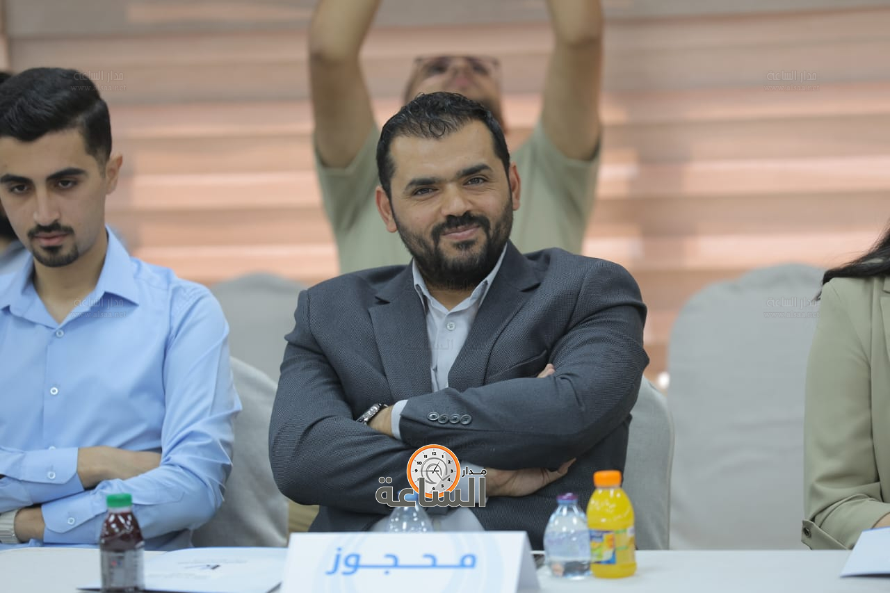 Madar Al-Saa Images 0.9783275183834156