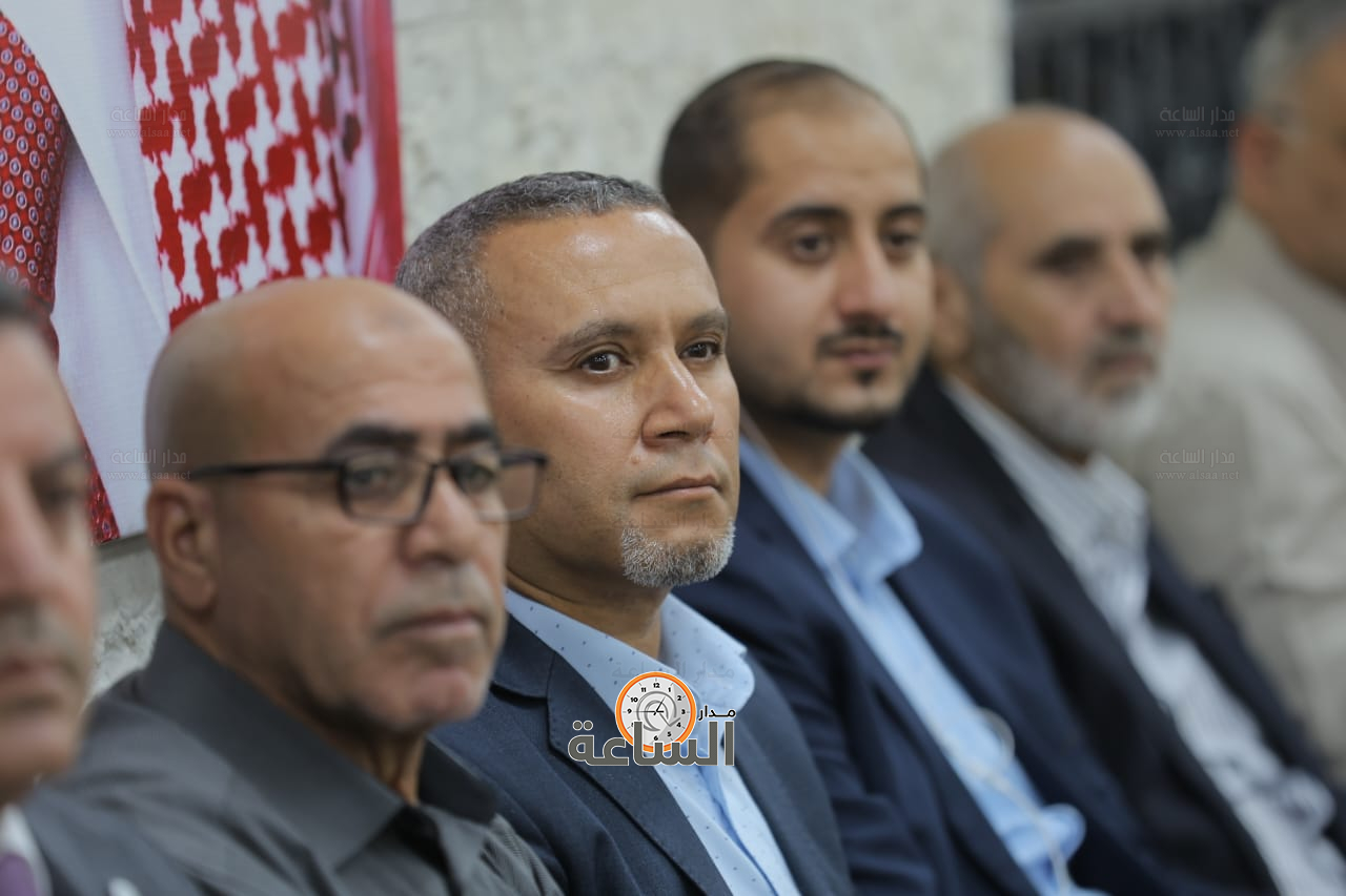 Madar Al-Saa Images 0.8231342374763156