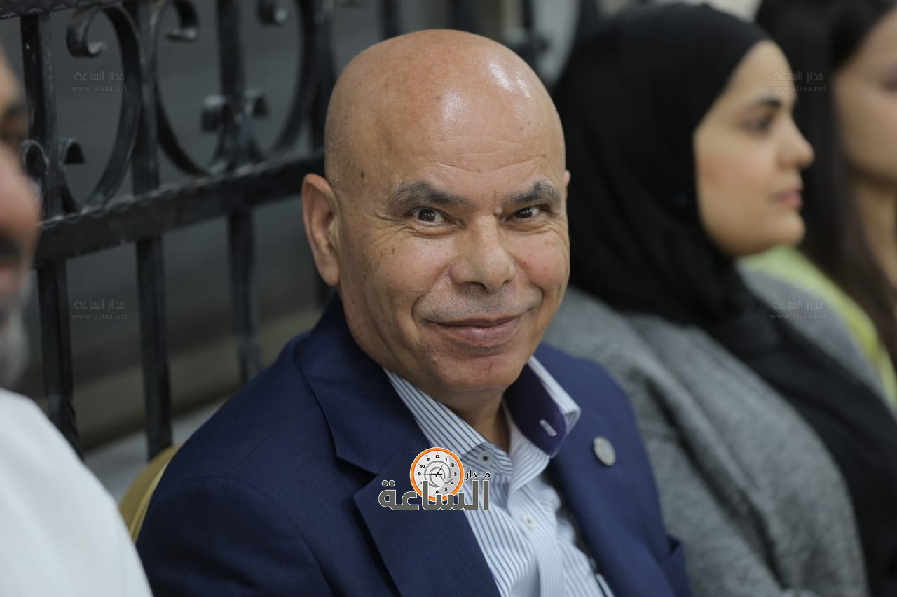 Madar Al-Saa Images 0.051843896890123364