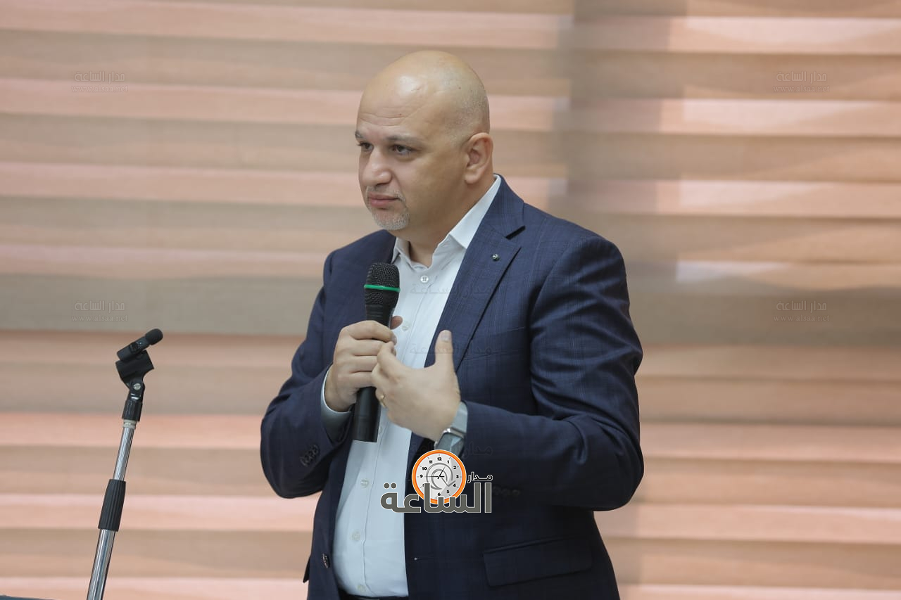 Madar Al-Saa Images 0.29854682542423017