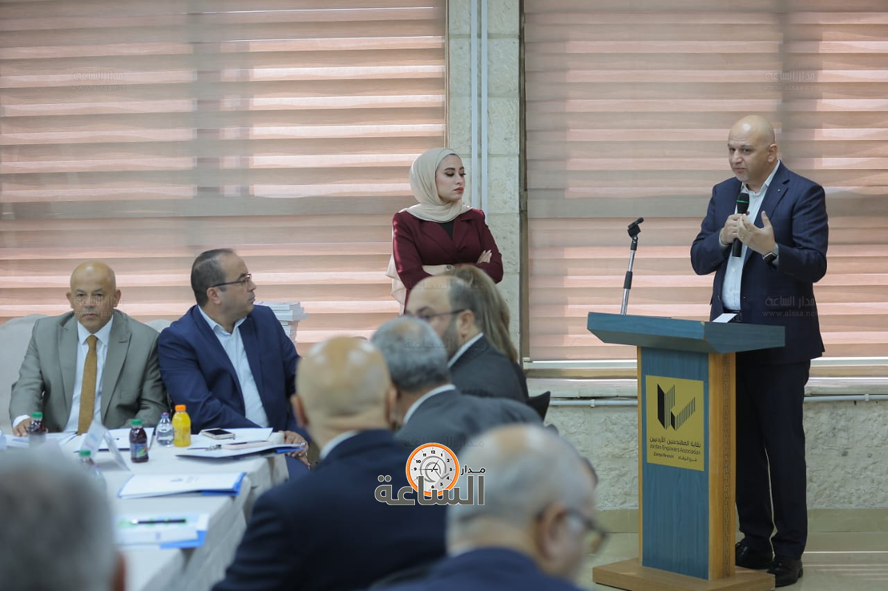 Madar Al-Saa Images 0.9751716810678016