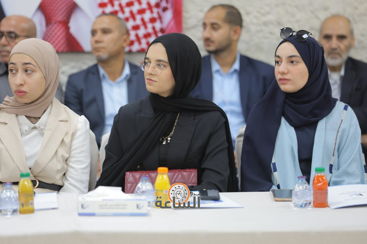 Madar Al-Saa Images 0.7768718744148384