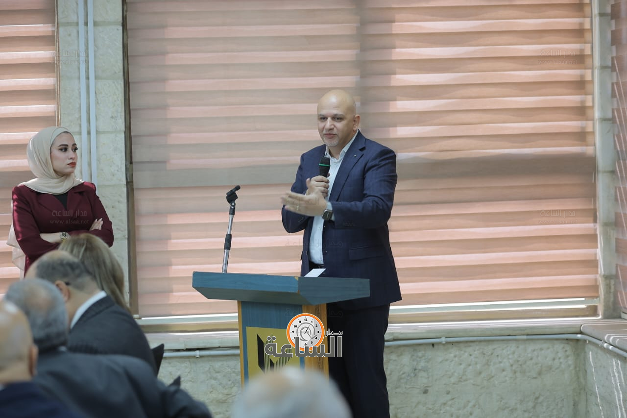 Madar Al-Saa Images 0.48345905840418213