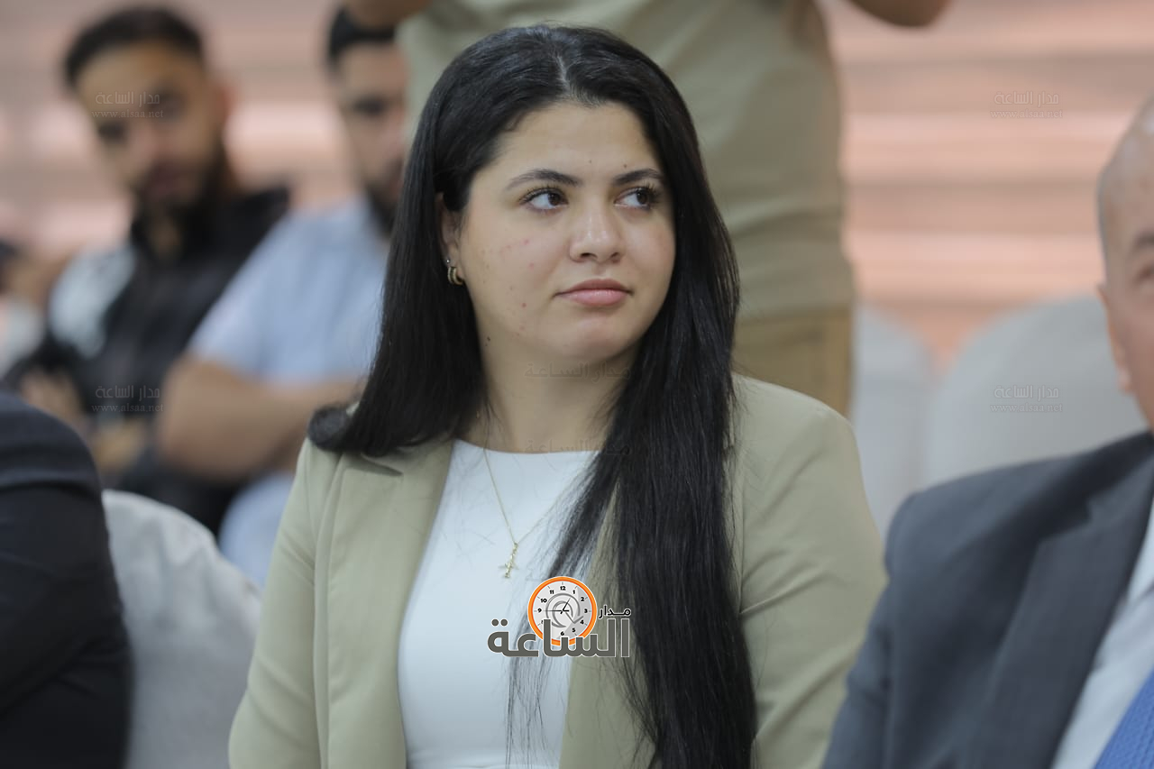 Madar Al-Saa Images 0.6581880760979146