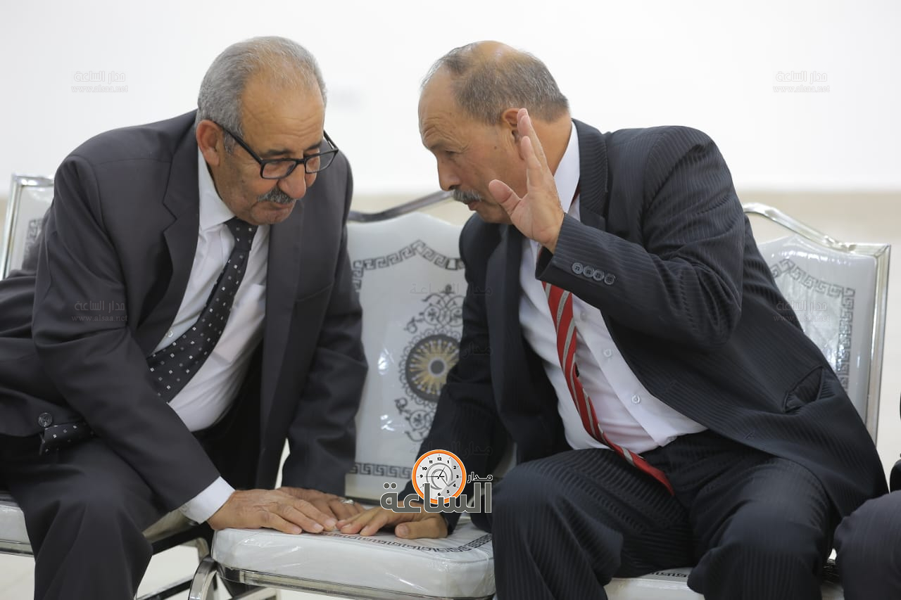 Madar Al-Saa Images 0.46027627842622754