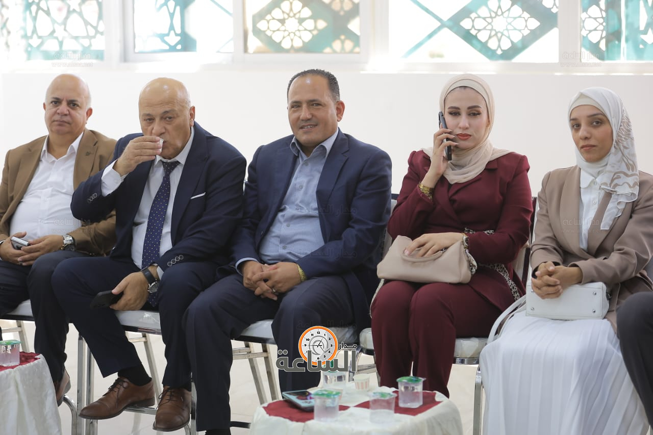 Madar Al-Saa Images 0.7525350838050163