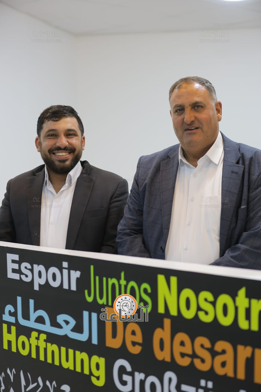 Madar Al-Saa Images 0.709645715572683