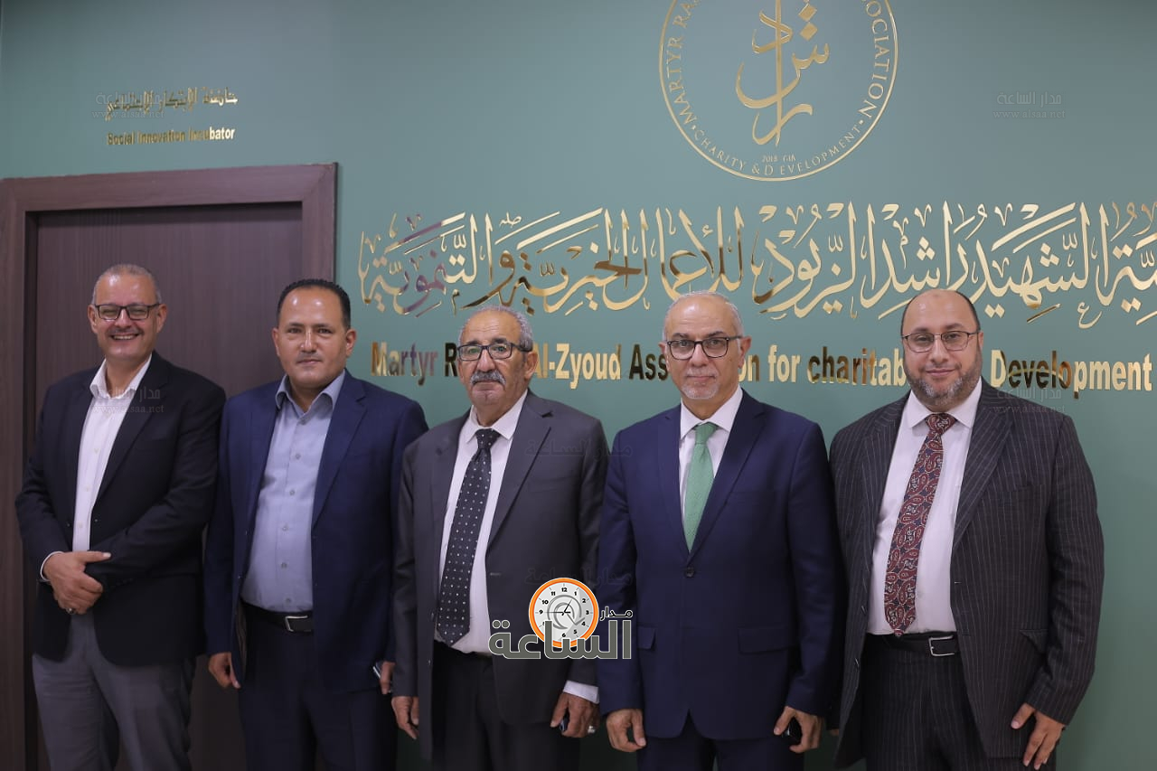 Madar Al-Saa Images 0.8261985112034702