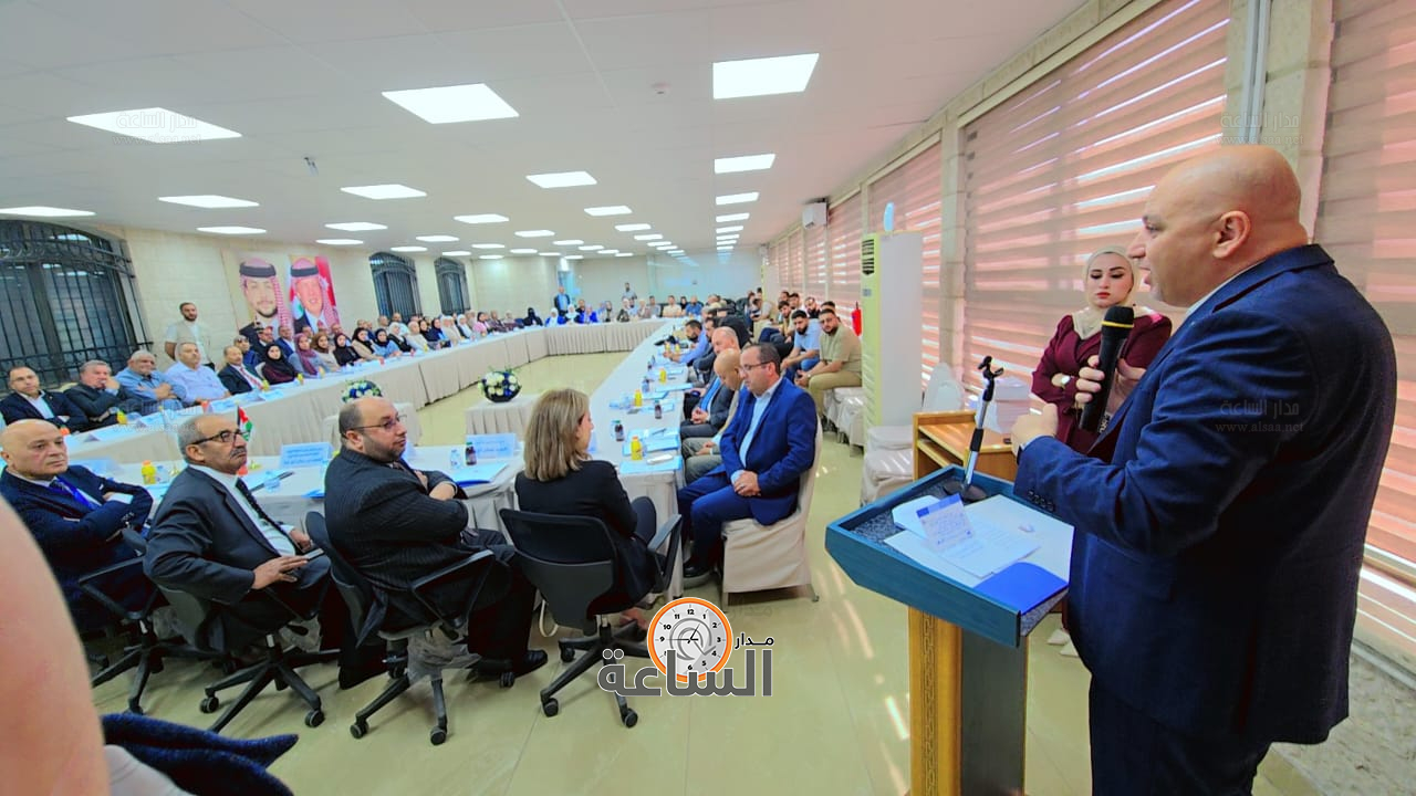 Madar Al-Saa Images 0.9276503379090222