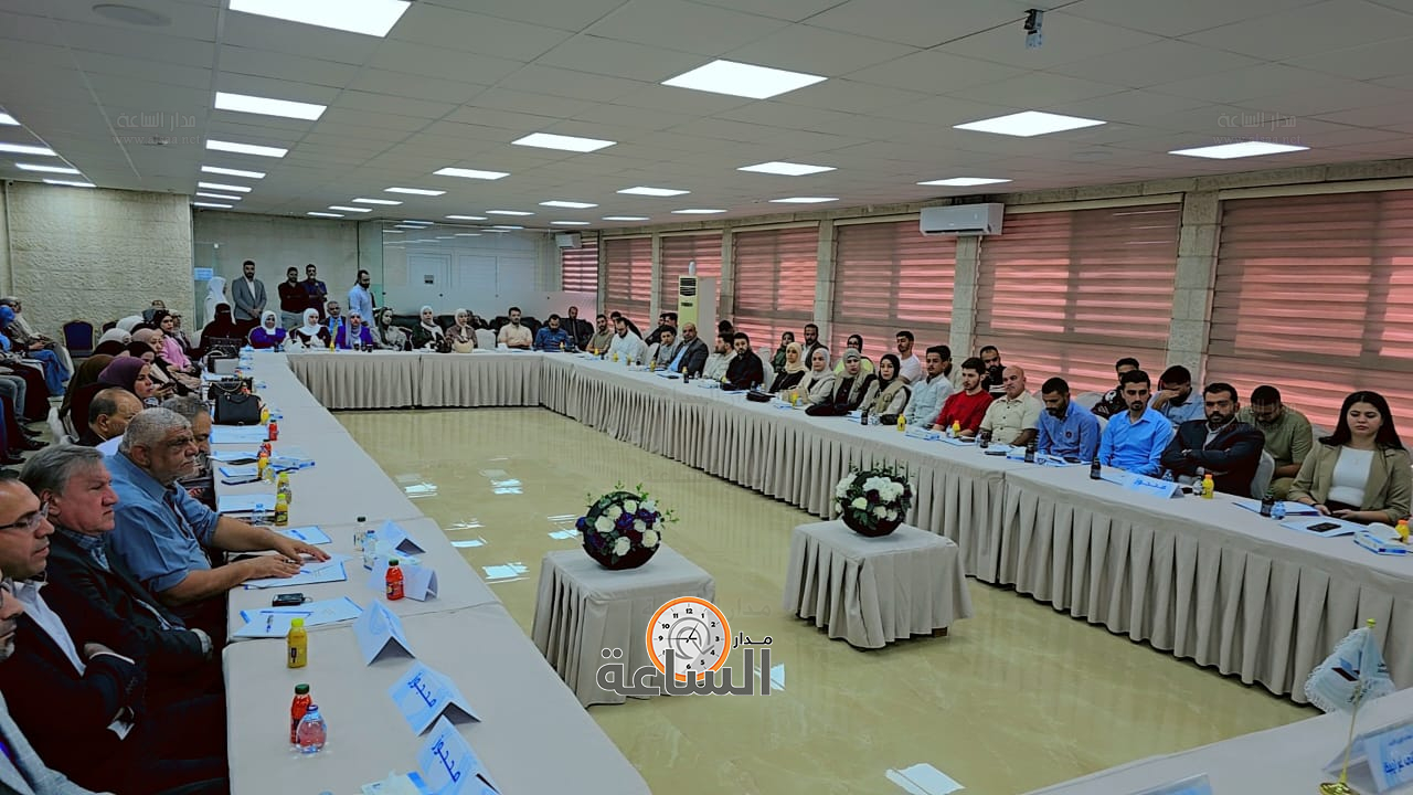 Madar Al-Saa Images 0.28766393648239663