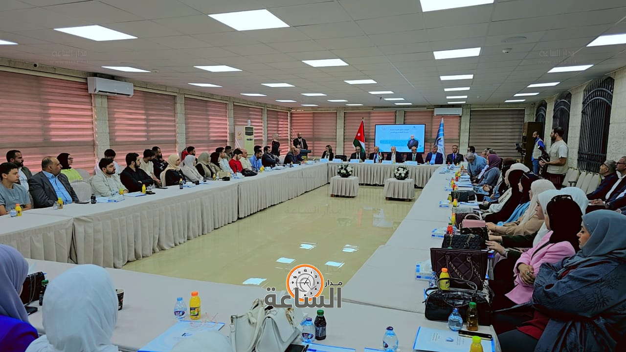 Madar Al-Saa Images 0.8151230279159438