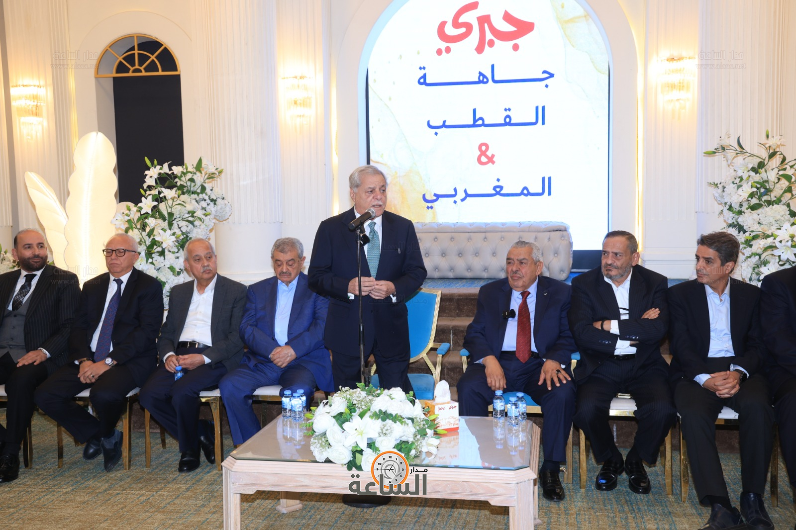 Madar Al-Saa Images 0.1782005388980138