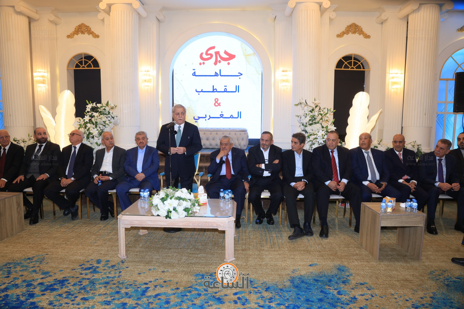 Madar Al-Saa Images 0.5458097058447698