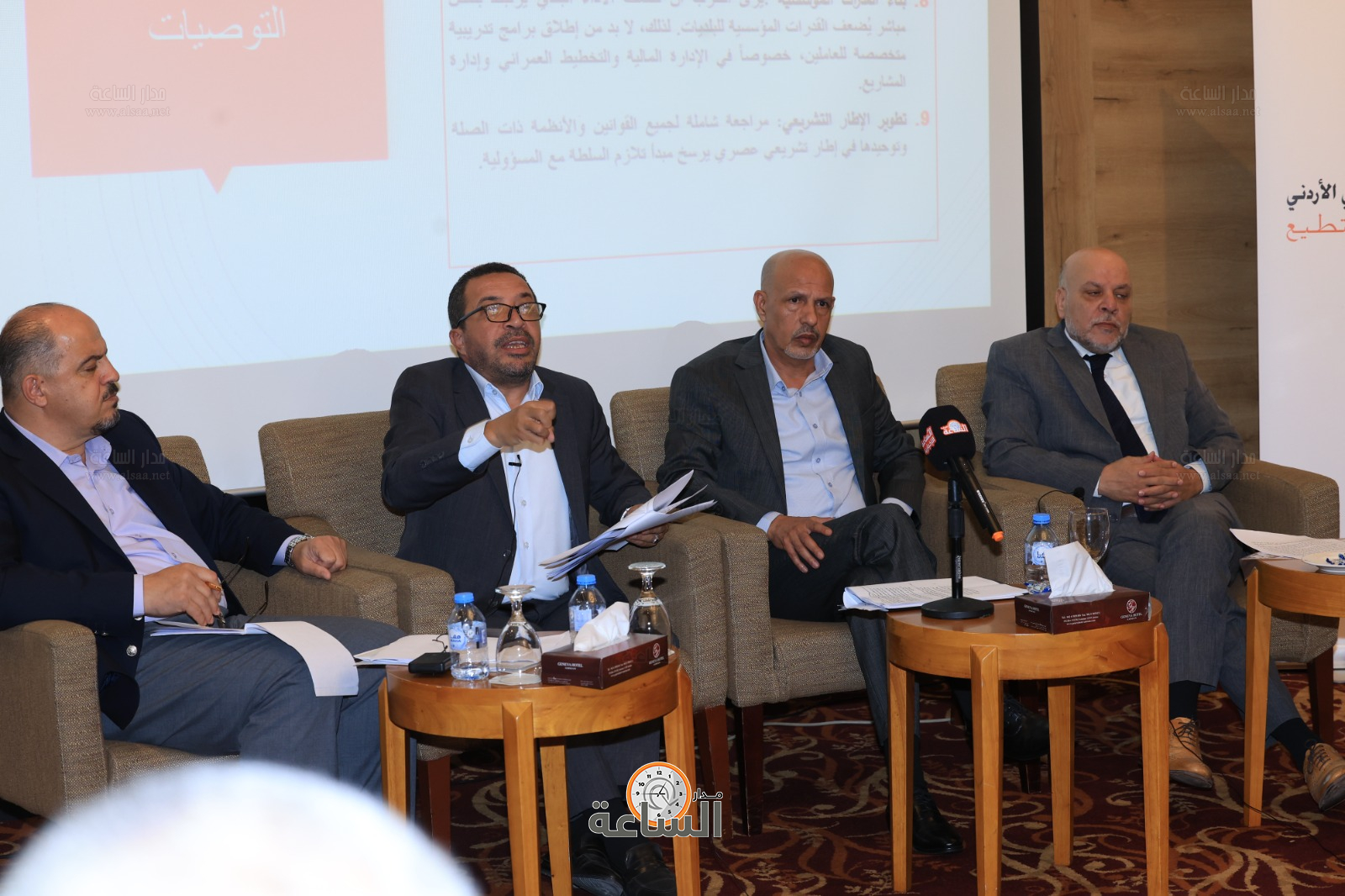 Madar Al-Saa Images 0.3326242458494869