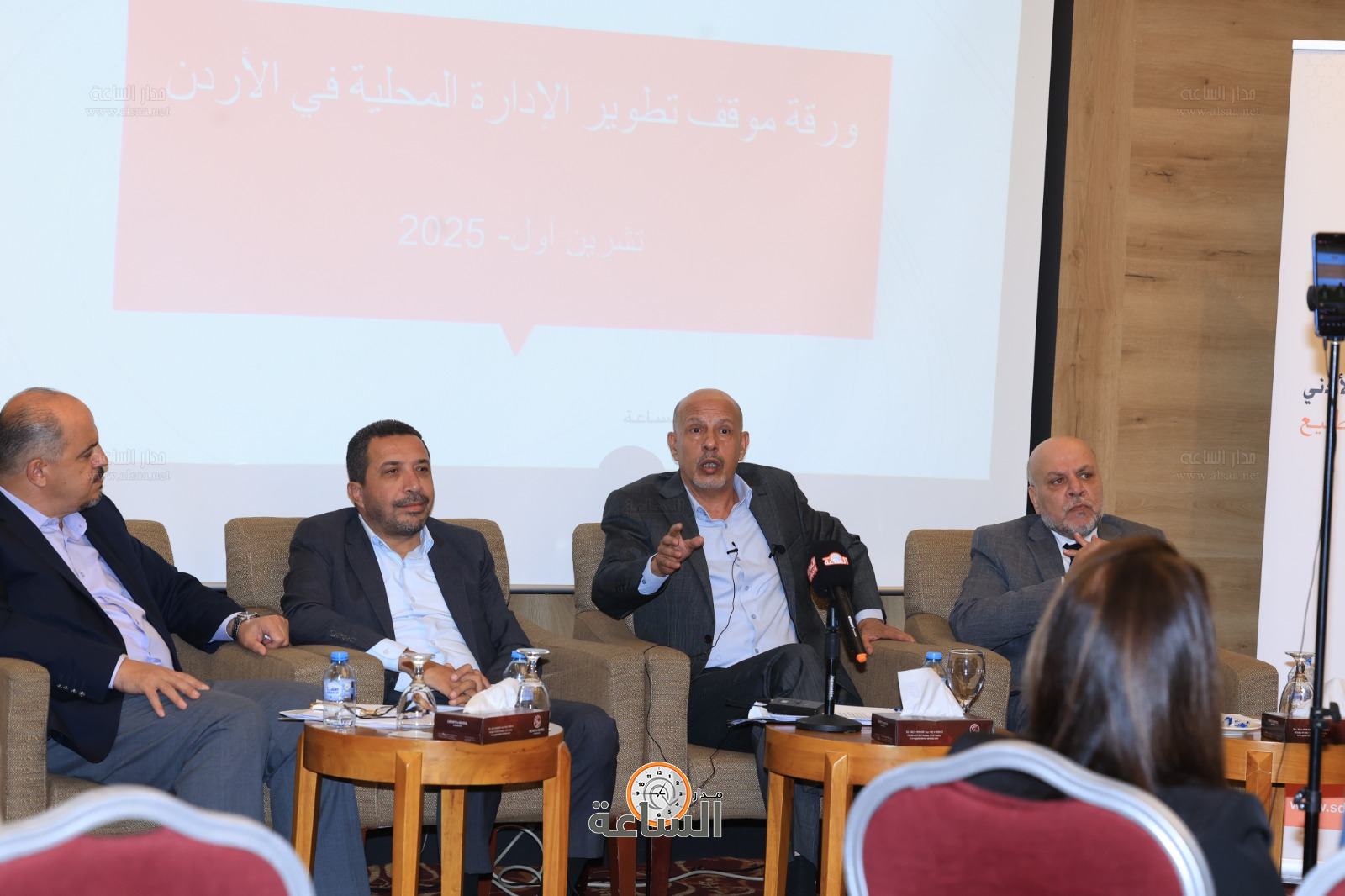 Madar Al-Saa Images 0.6821227839440438