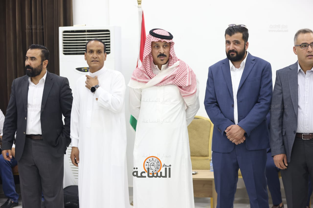 Madar Al-Saa Images 0.9711558017225898